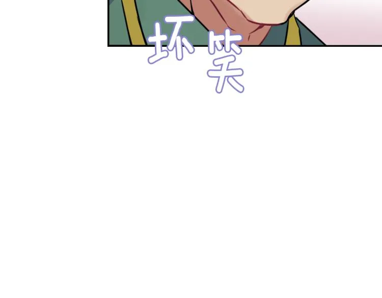 第207页
