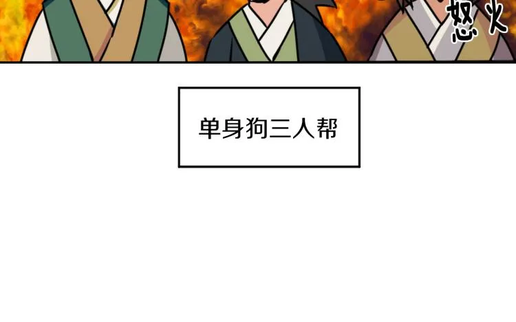 第342页