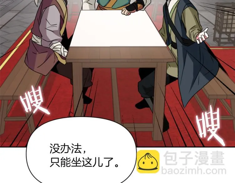 第213页