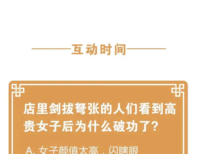 第459页