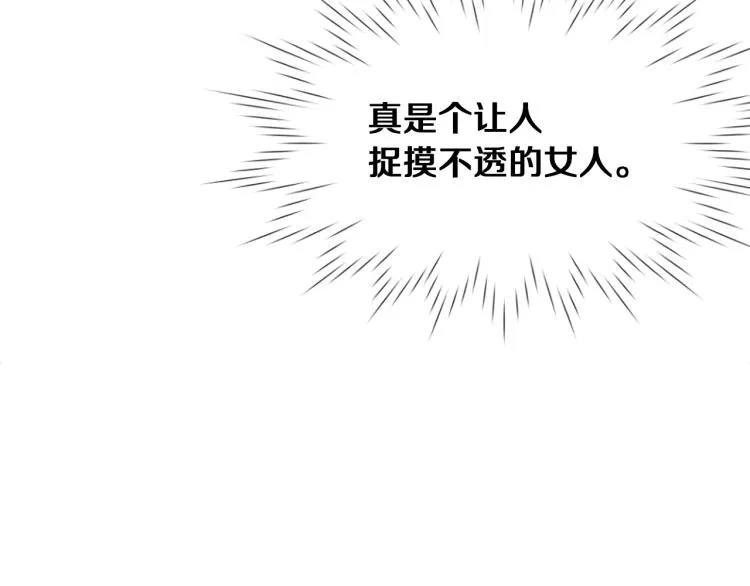 第405页