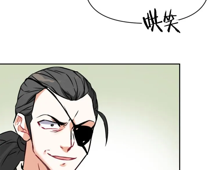第237页