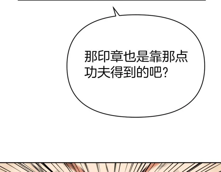 第270页
