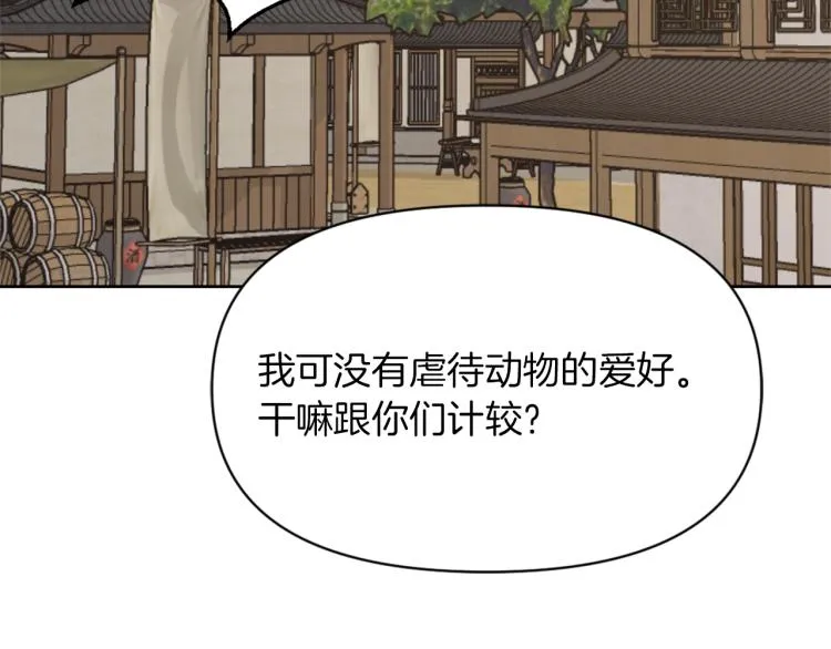 第624页