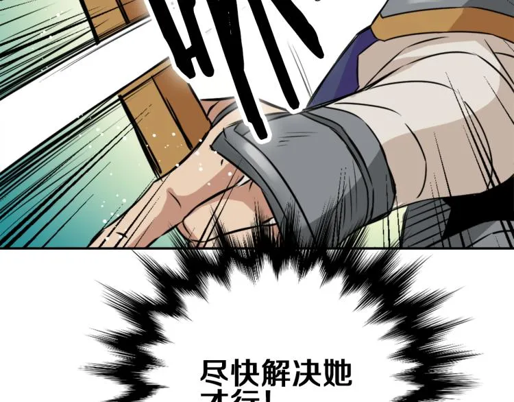 第321页