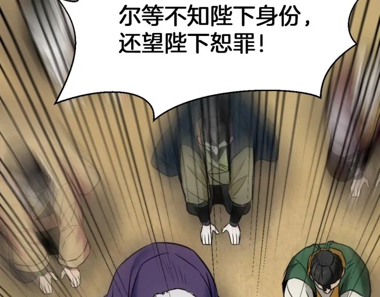 第564页