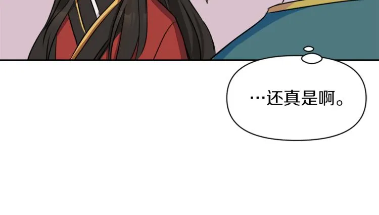 第543页