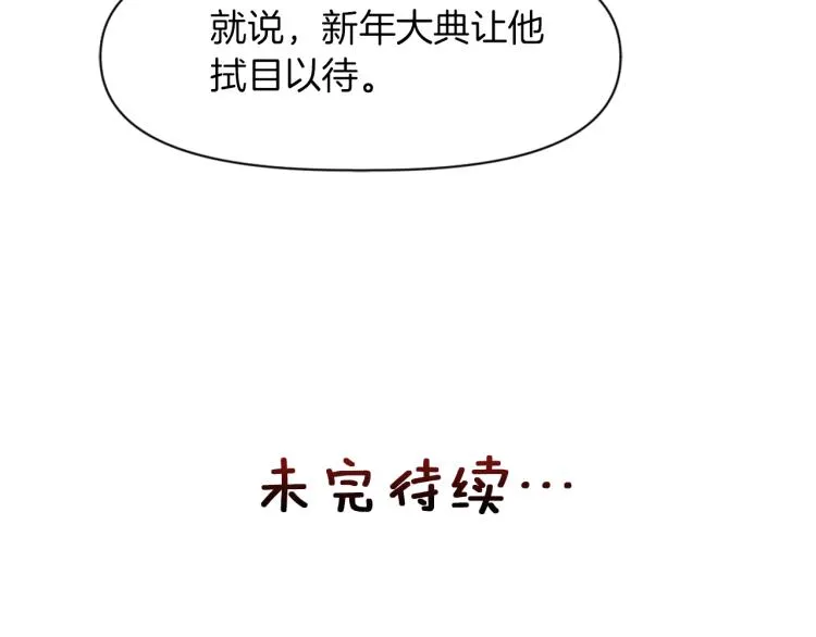 第648页