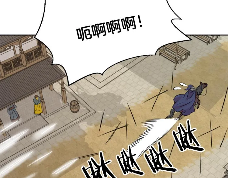 第513页