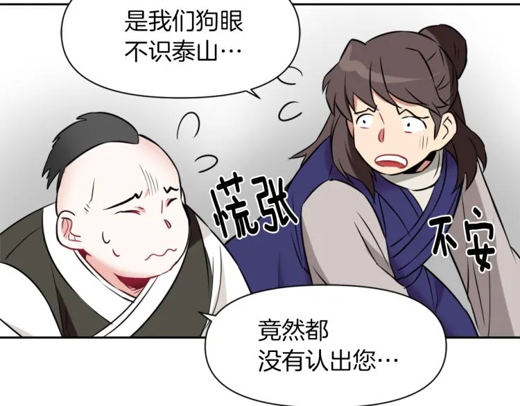 第600页
