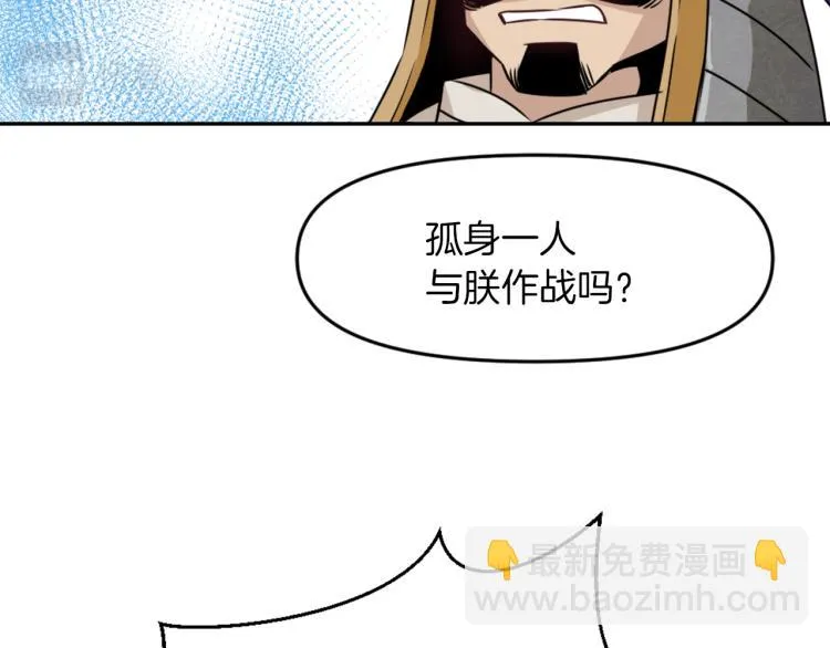 第510页