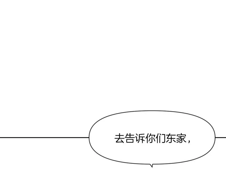 第633页