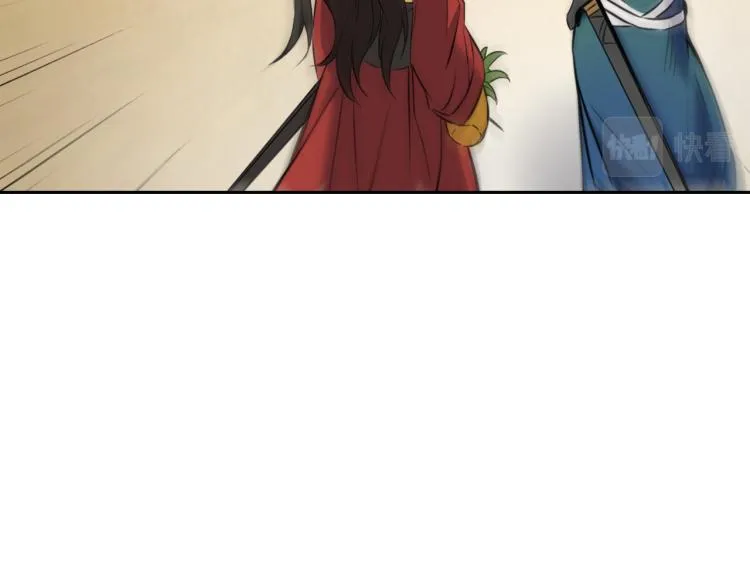 第570页