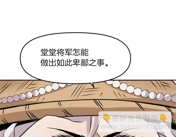 第372页