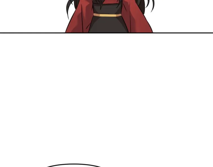 第525页