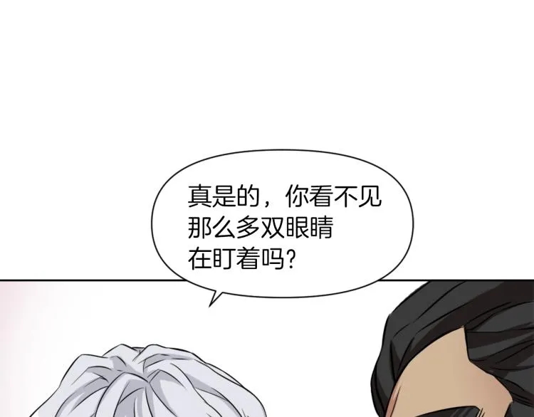 第258页