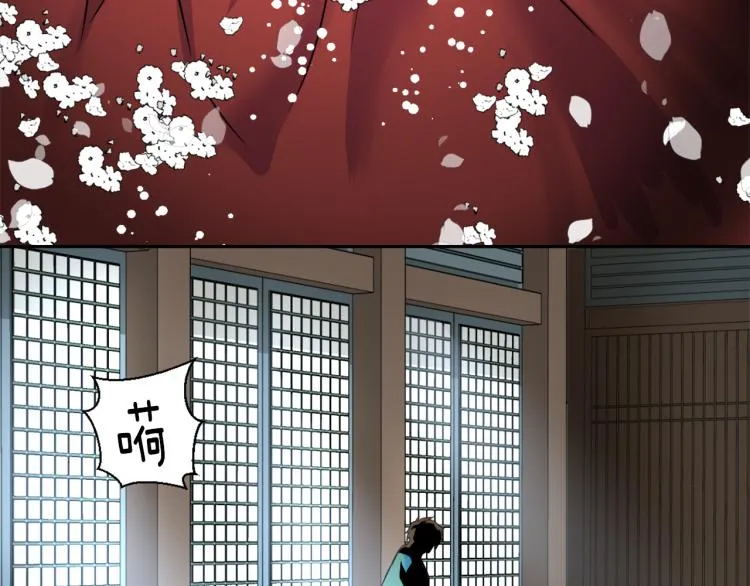 第633页