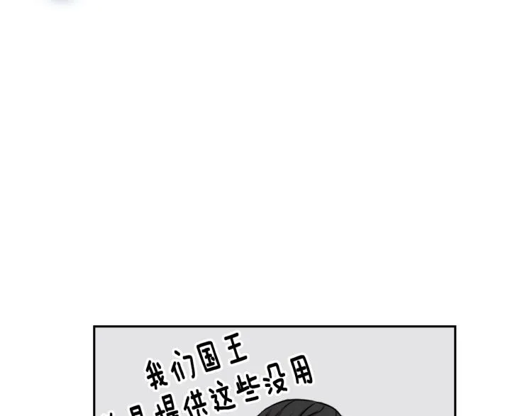 第276页