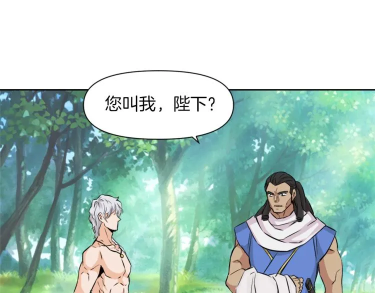 第246页