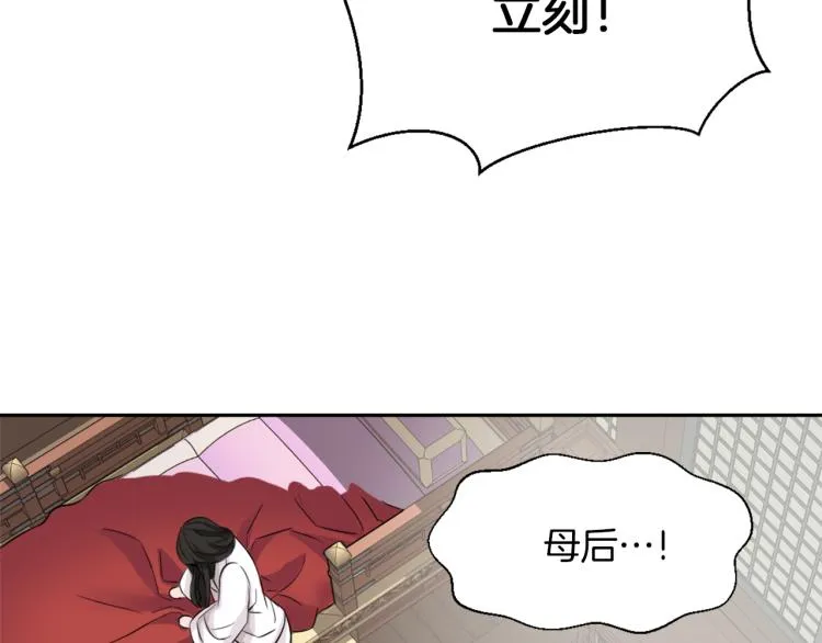 第597页