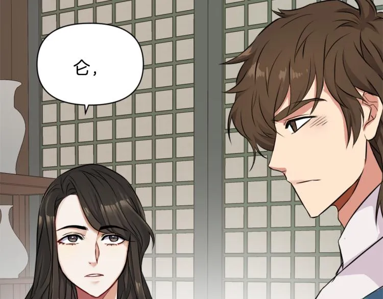 第489页