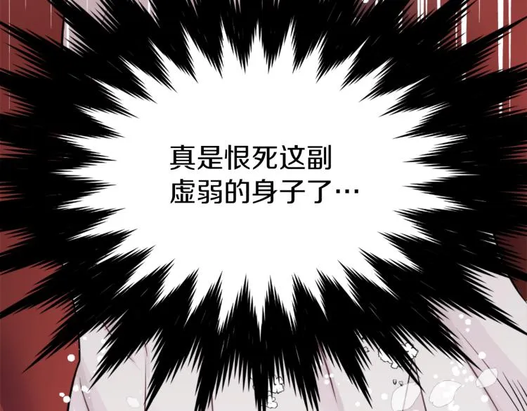 第624页