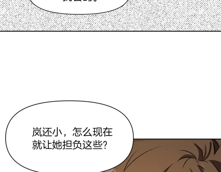 第534页