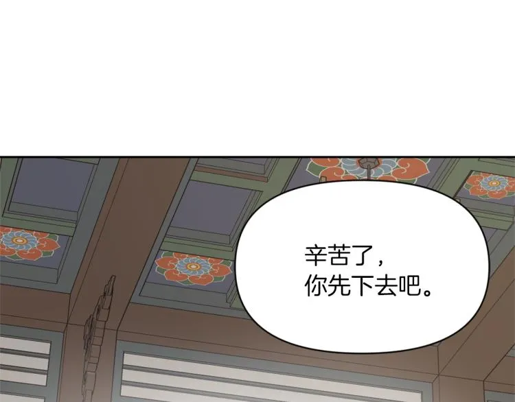 第483页