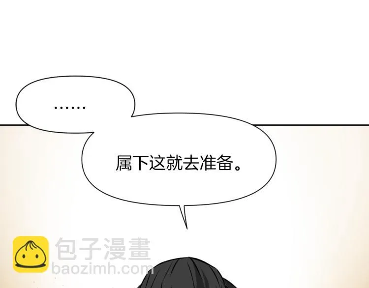 第366页