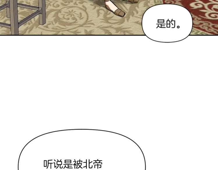 第291页