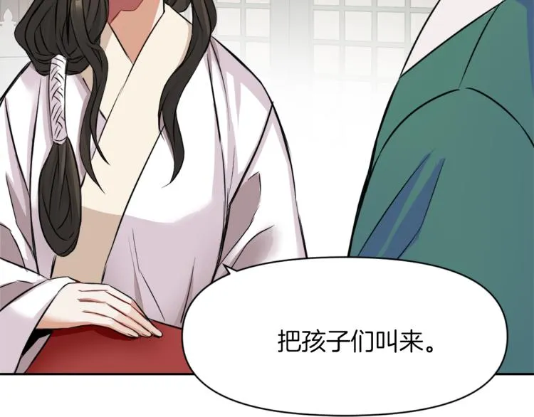 第492页