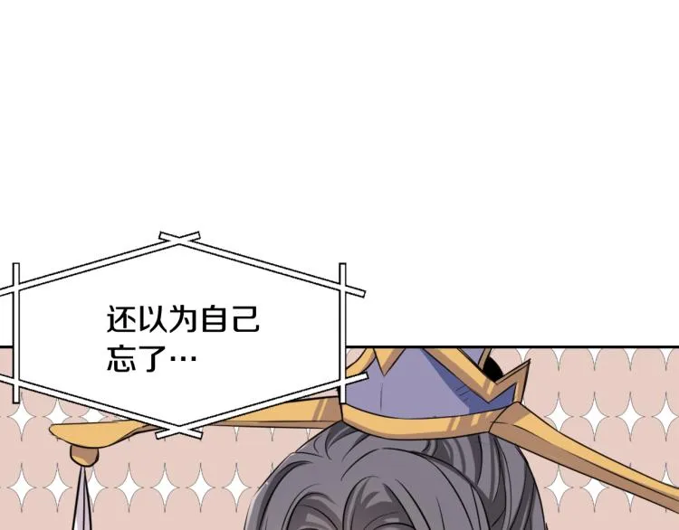 第240页
