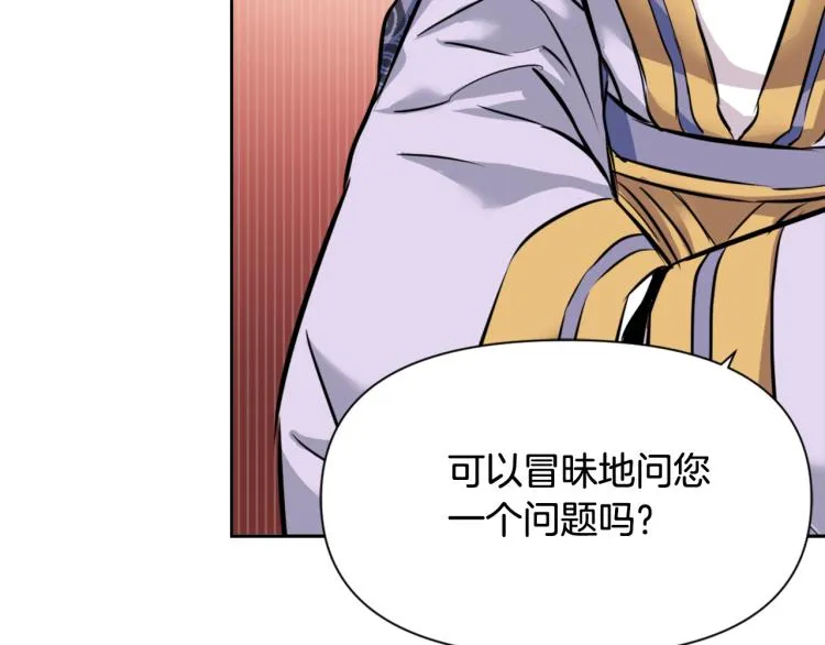 第255页