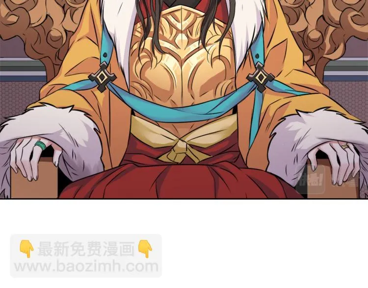 第201页