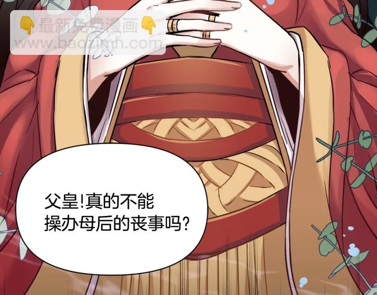 第444页