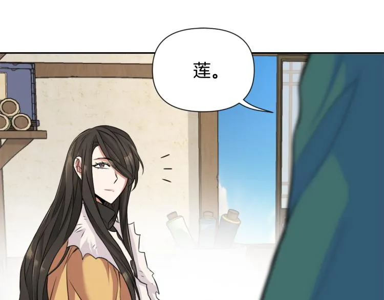 第249页