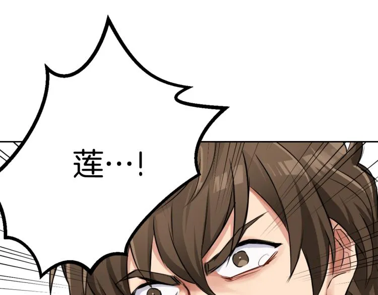 第357页
