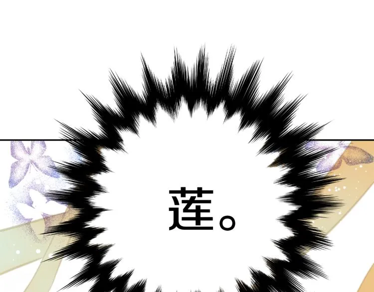 第429页