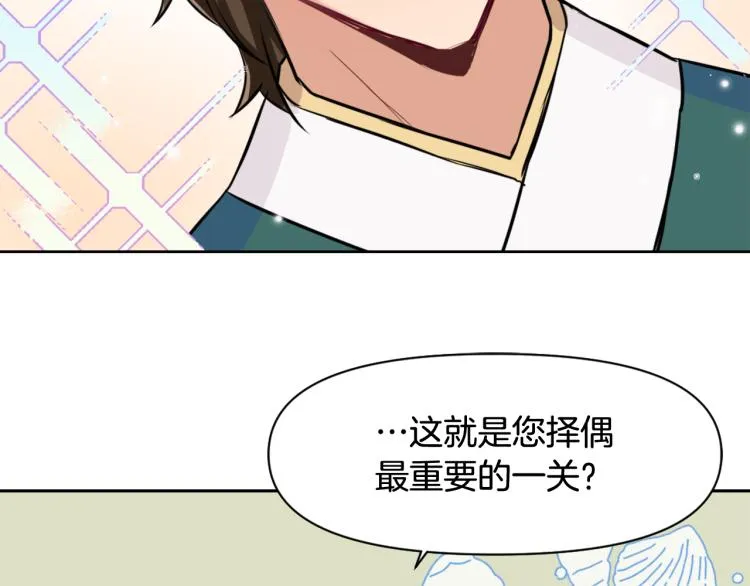 第324页