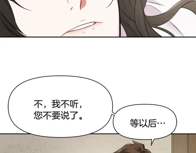 第375页