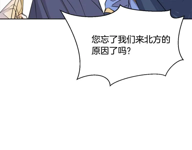 第429页
