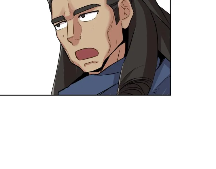 第237页