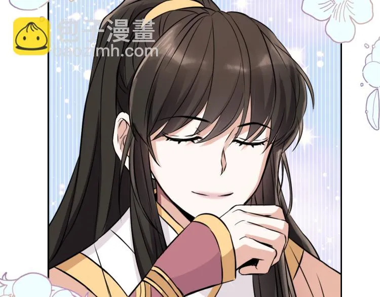 第549页