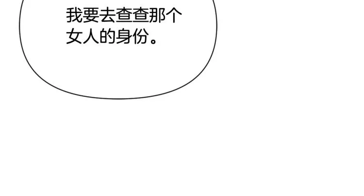 第258页