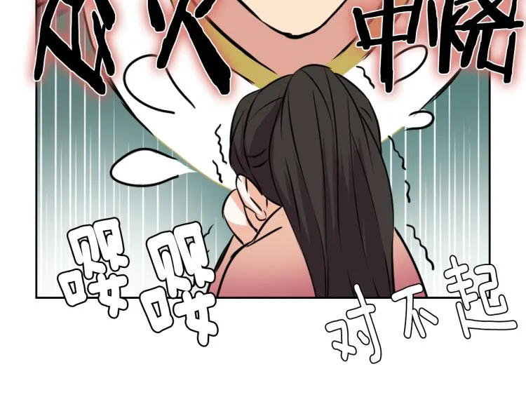 第300页