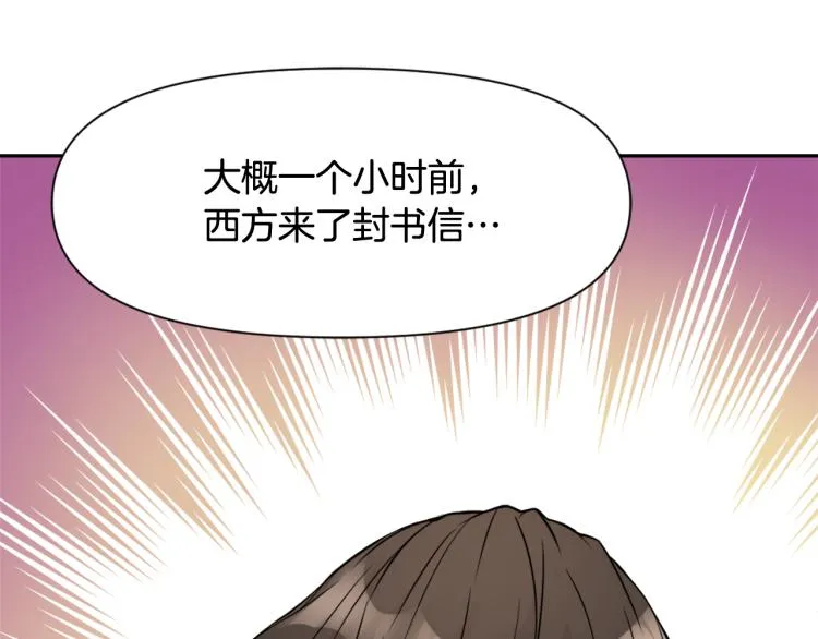 第552页