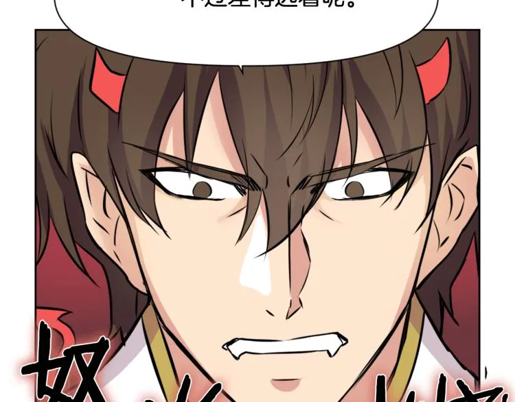 第297页