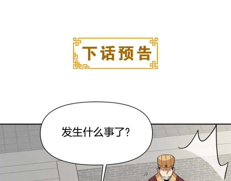 第537页