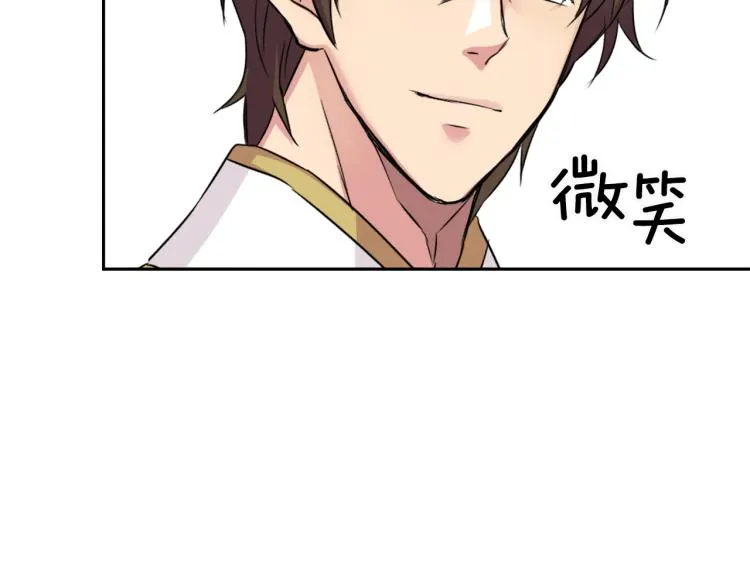 第285页