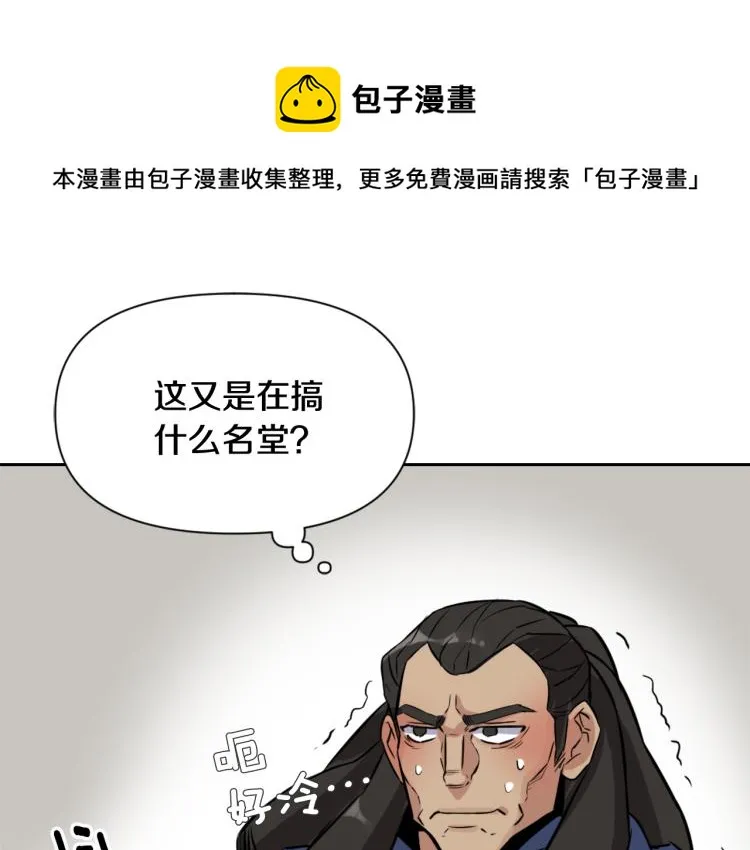 第468页